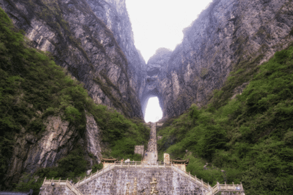 tianmen shan