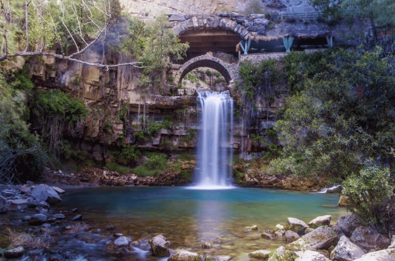 cascadas de Afqa